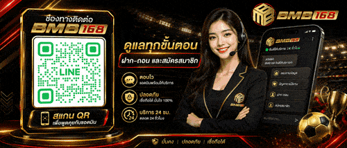 ดูแลทุกขั้นตอน